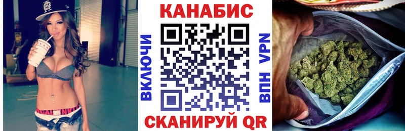 Что такое Чебоксары Марихуана  hydra вход  Альфа ПВП  Псилоцибиновые грибы  Кокаин  ГАШ  МЕФ 