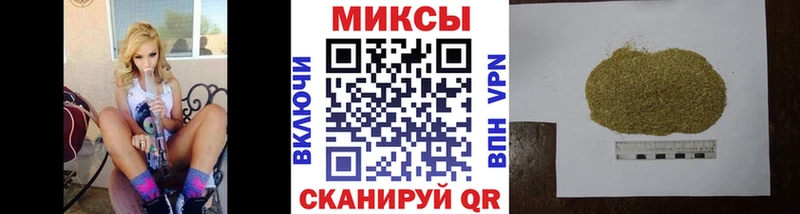 БУТИРАТ бутандиол  Чебоксары 