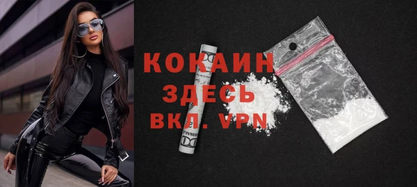прущие крисы Наволоки