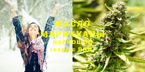 spice Надым