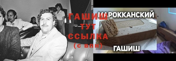 spice Надым