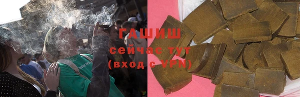 гидра Михайлов