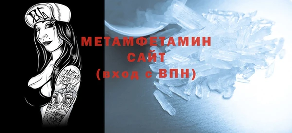 мдма Михайловка