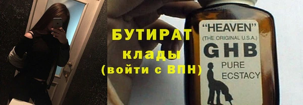 spice Надым