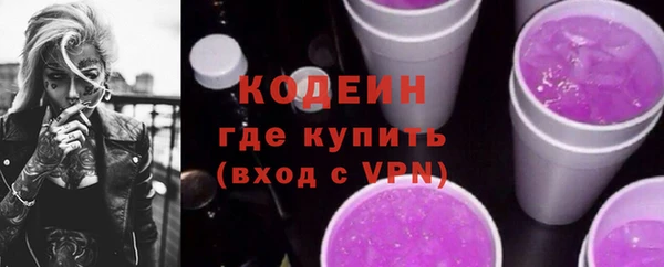 мдма Михайловка