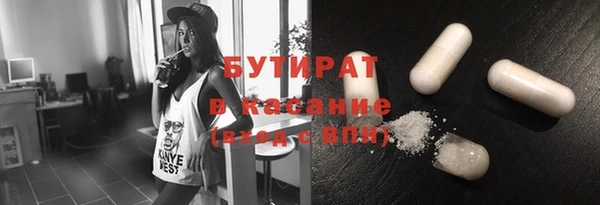 spice Надым