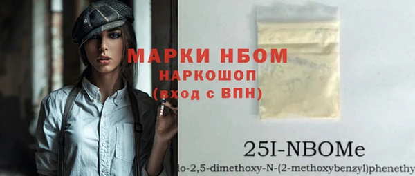 spice Надым