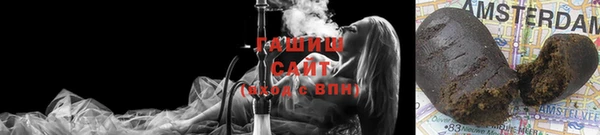 гидра Михайлов