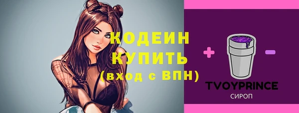 гидра Михайлов