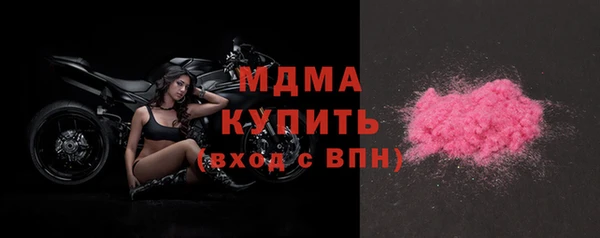 spice Надым