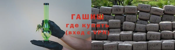гидра Михайлов