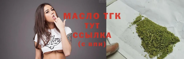 прущие крисы Наволоки