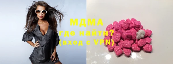гидра Михайлов