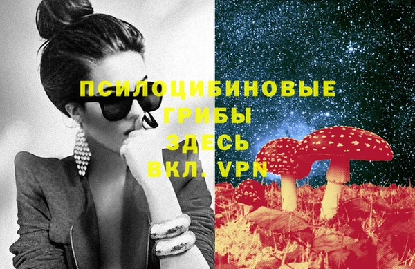 прущие крисы Наволоки