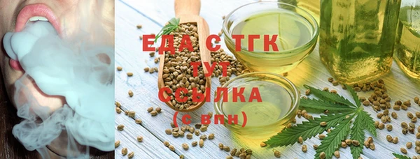 амфетамин Навашино