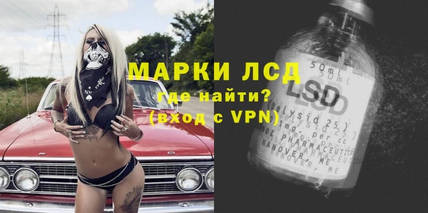 прущие крисы Наволоки