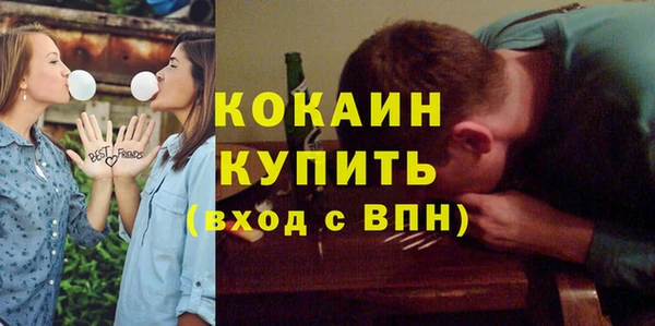 гидра Михайлов