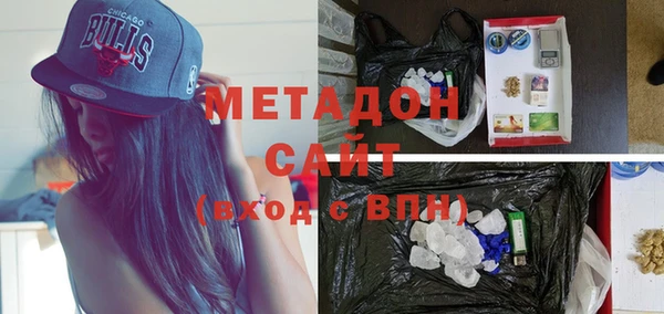 spice Надым