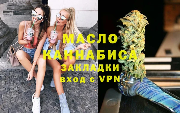 гидра Михайлов