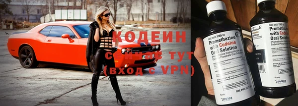 мдма Михайловка