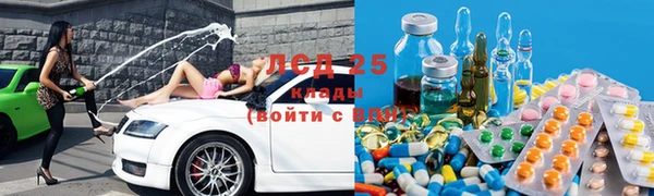 каннабис Бикин