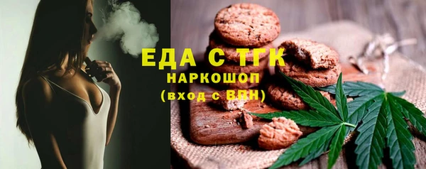 амфетамин Навашино