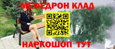 марки lsd Ирбит