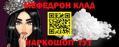 не бодяженный Абакан