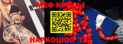 не бодяженный Абакан