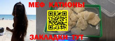марки lsd Ирбит