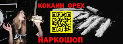 не бодяженный Абакан