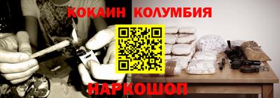 альфа пвп VHQ Ипатово