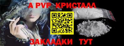 марки lsd Ирбит