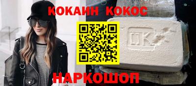 не бодяженный Абакан