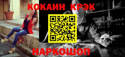 марки lsd Азнакаево