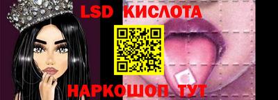 mdma Абакан