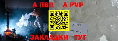 тгк Изобильный