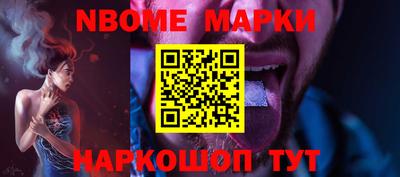 альфа пвп VHQ Ипатово