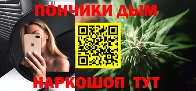 тгк Изобильный