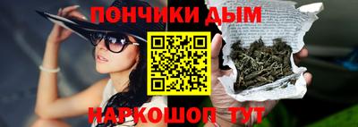 не бодяженный Абакан