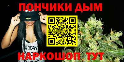 альфа пвп VHQ Ипатово