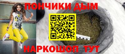 не бодяженный Абакан