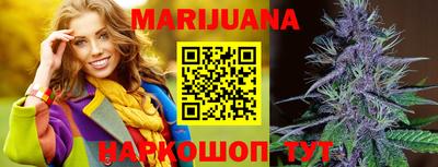 альфа пвп VHQ Ипатово