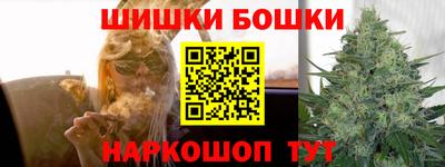 марки lsd Азнакаево