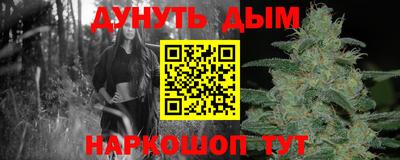 марки lsd Ирбит