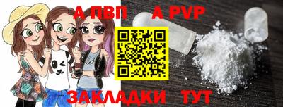 не бодяженный Абакан