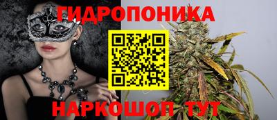 альфа пвп VHQ Ипатово