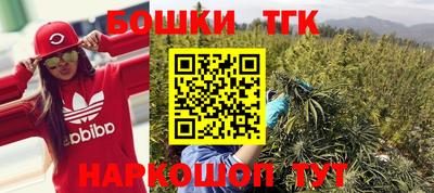 марки lsd Ирбит
