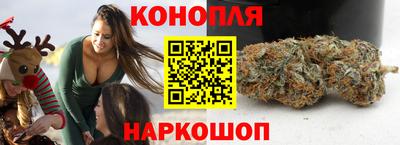 альфа пвп VHQ Ипатово