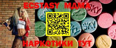 марки lsd Ирбит